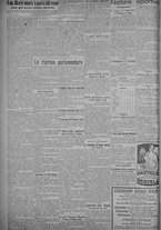 giornale/TO00185815/1925/n.11, 5 ed/002